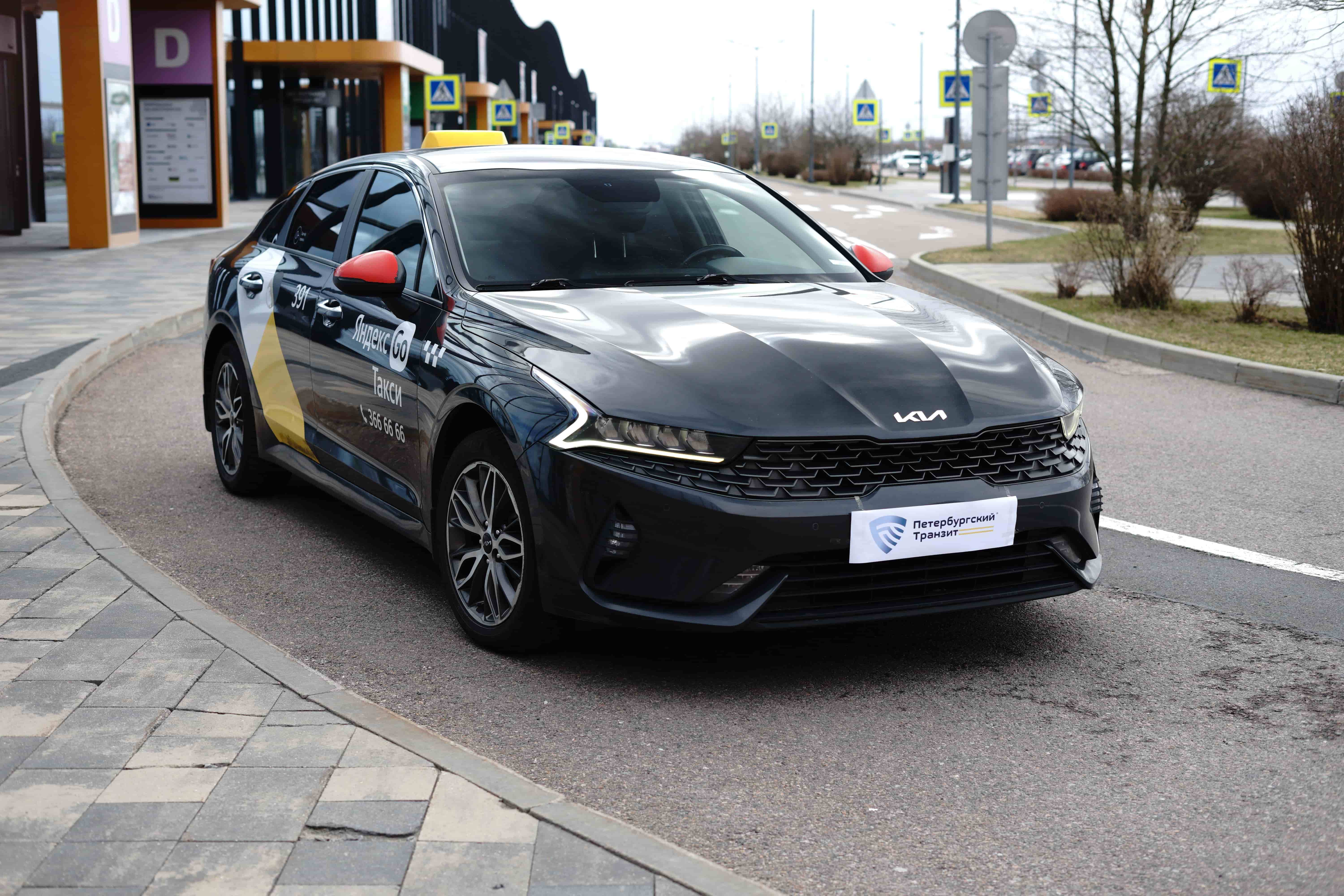 Автомобиль